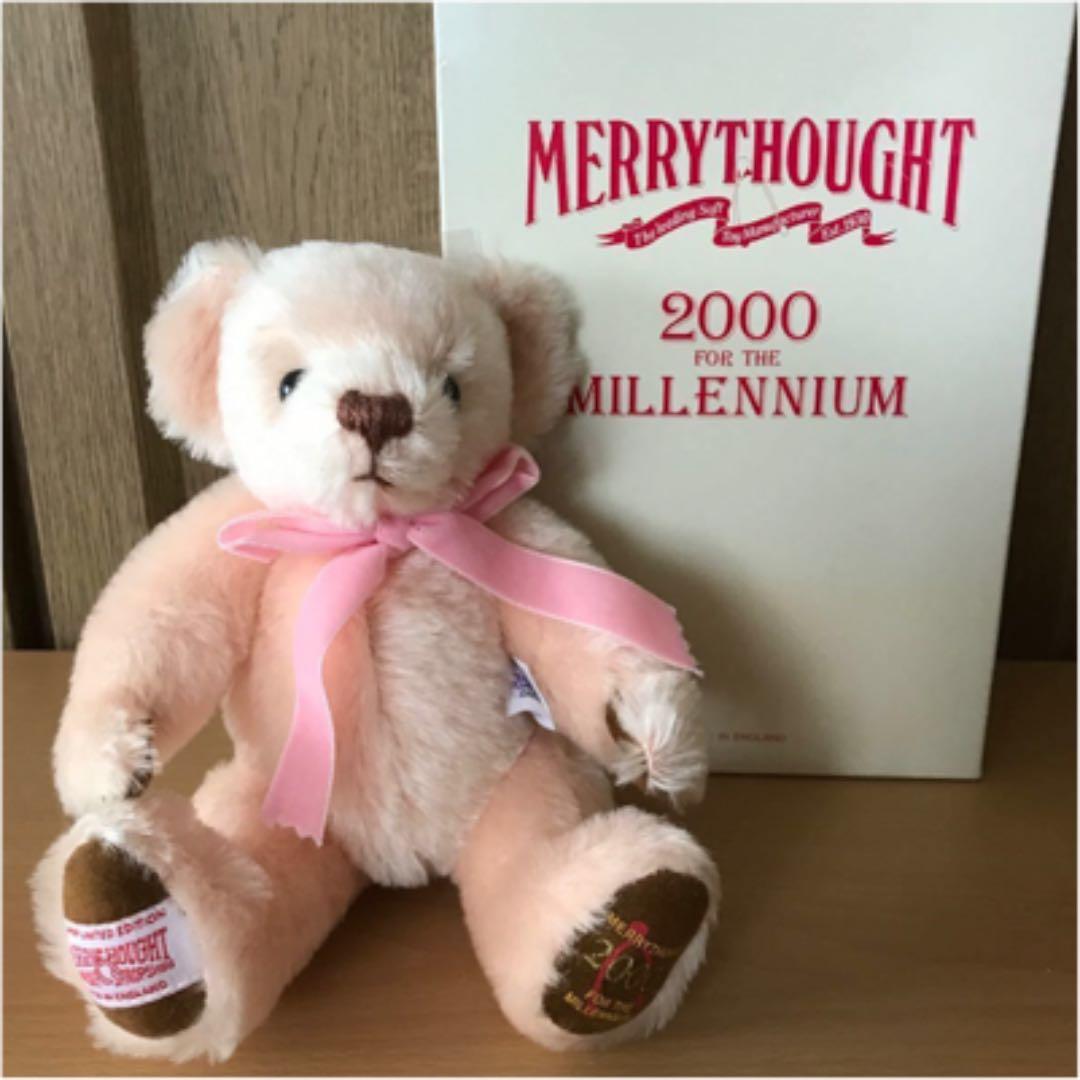 メリーソート・テディベア・英国製・限定No.有り・元箱・内袋・説明書・証明タグ付