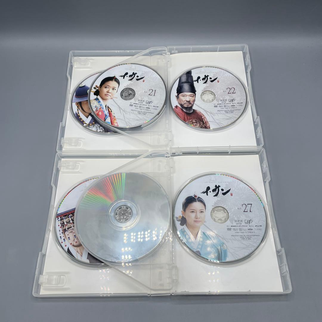 イ・サン DVD-BOX Ⅰ〜Ⅶ 全巻セット コンパクトセレクション