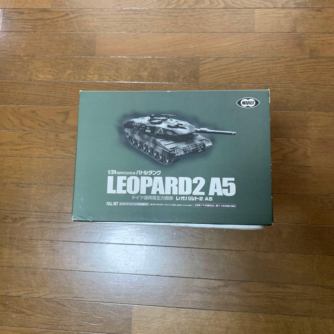 東京マルイ Leopard A5 連結キャタピラ付き (標準キャタピラも付属)