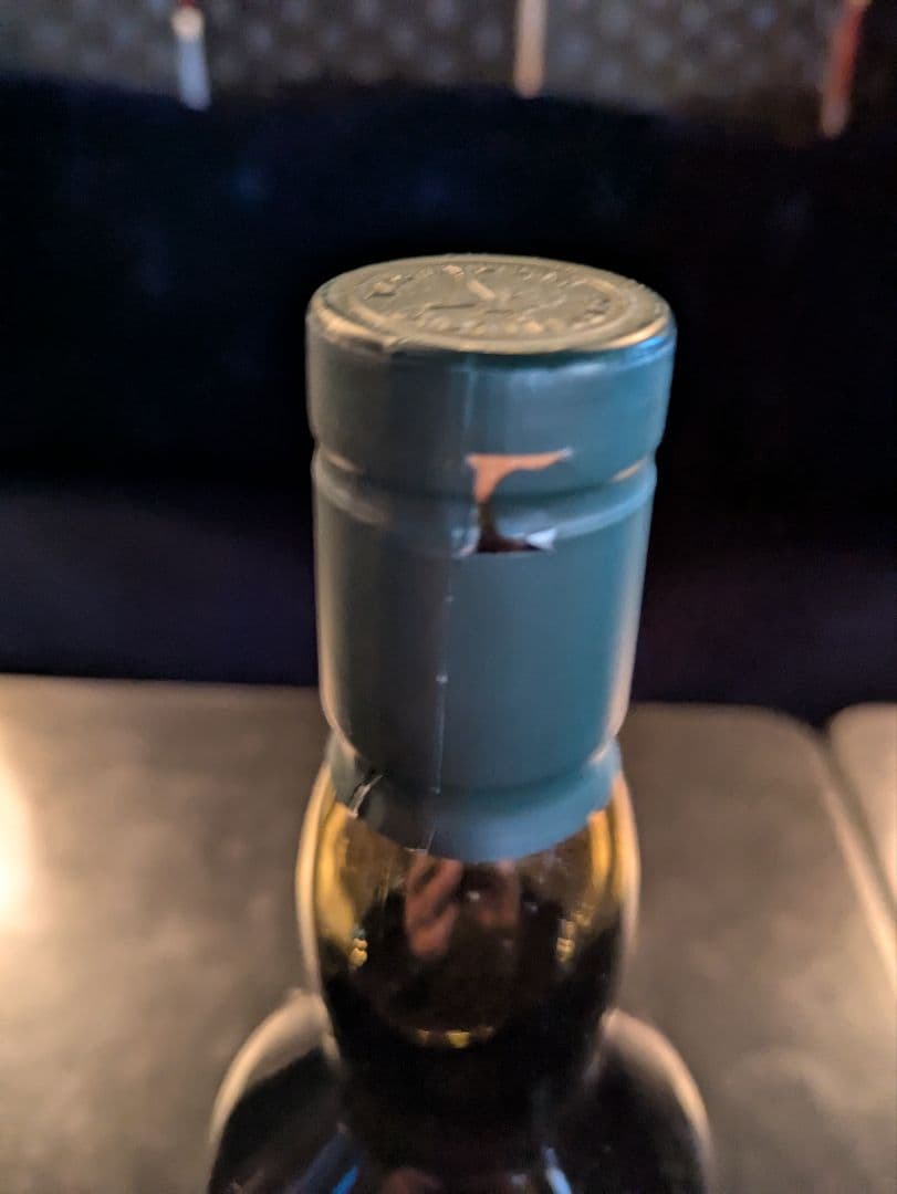 LAGAVULIN 16年 ボックス入りウイスキー