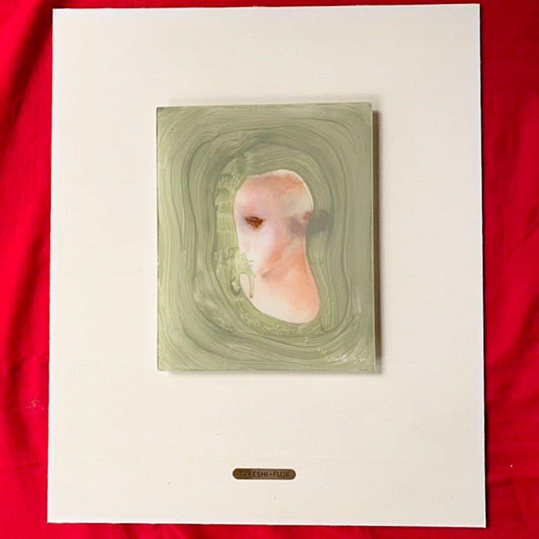 2120様感謝‼️涼‼️硝子の佳品藤井武「悠久のとき」肉筆作品　藤井武　春陽会