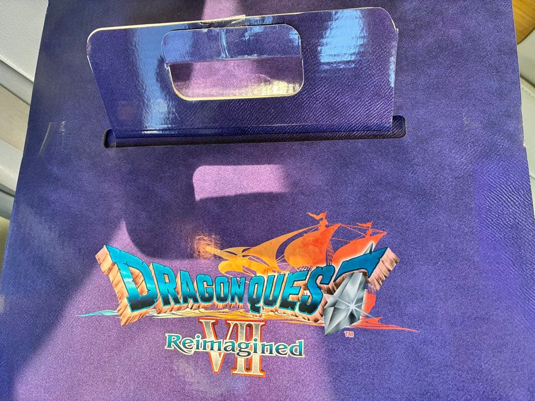 ドラゴンクエスト　くじ　さいごの一枚　オルゴ デミーラ ラストワン　一番くじ