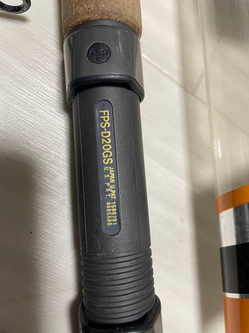 シーバスロッド　RYOBI ENTERTAINER Ⅱ 1203Lリョービ