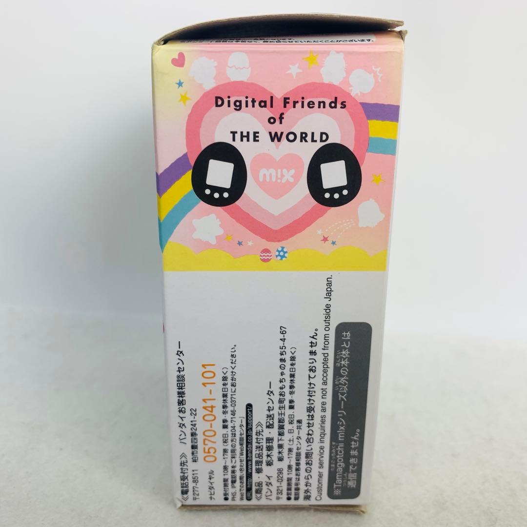 たまごっち Tamagotchi m!x サンリオキャラクターズm!x Ver.