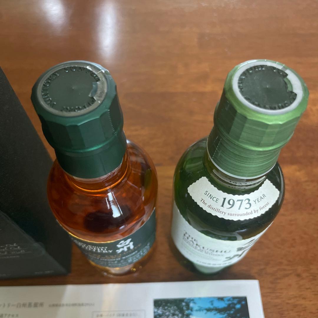 白州蒸溜所限定 180ml12年ピーテッドモルト 白州NV 180ml セット