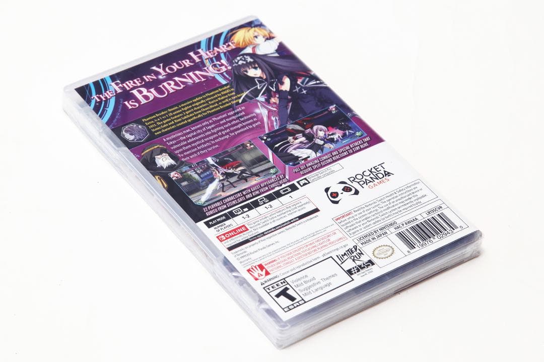 【新品未開封】ファントムブレイカー：オムニア【switch】