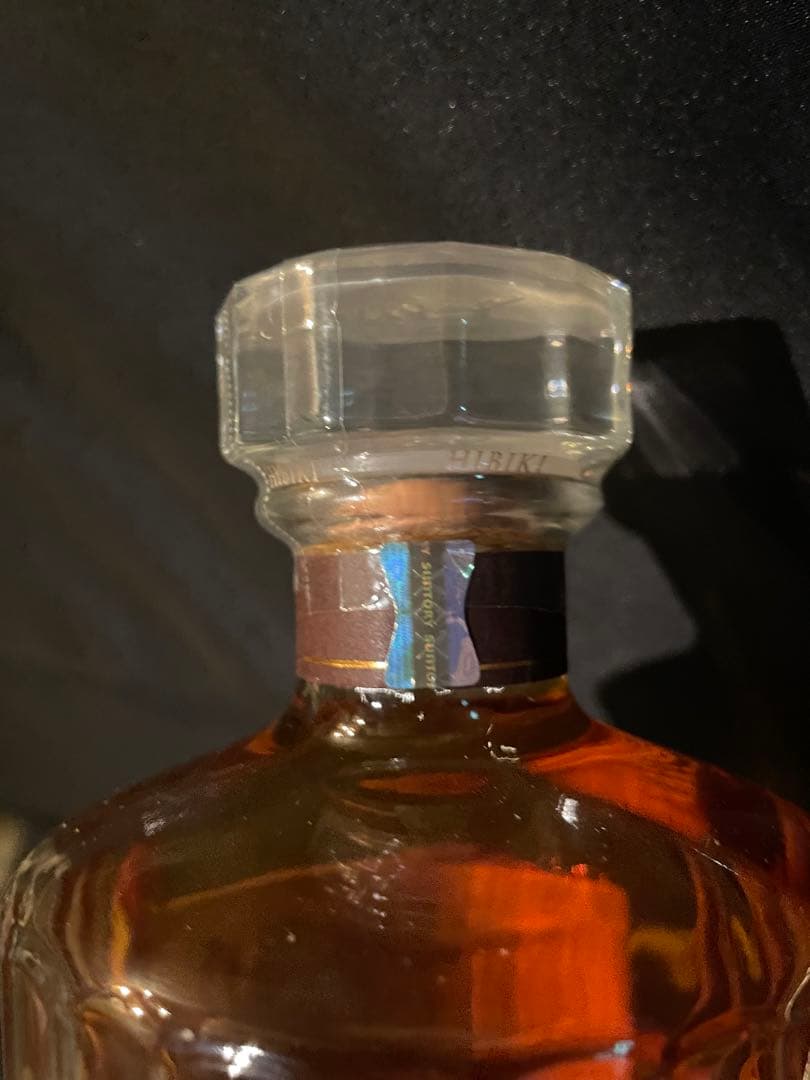 響サントリーウイスキー 100周年記念 -Anniversary Blend-