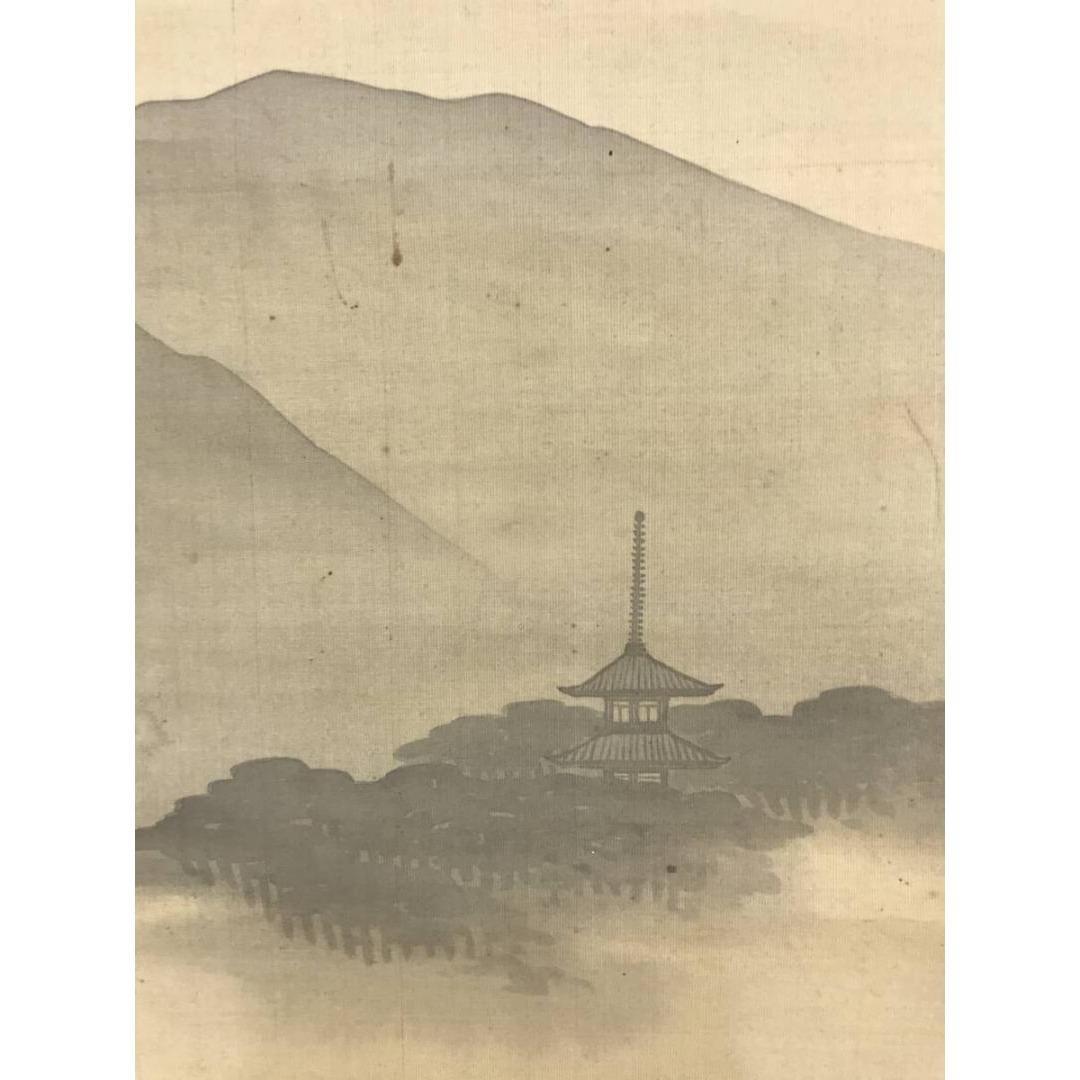 真作/原在謙/人物図/山水図/掛軸☆宝船☆AK-229