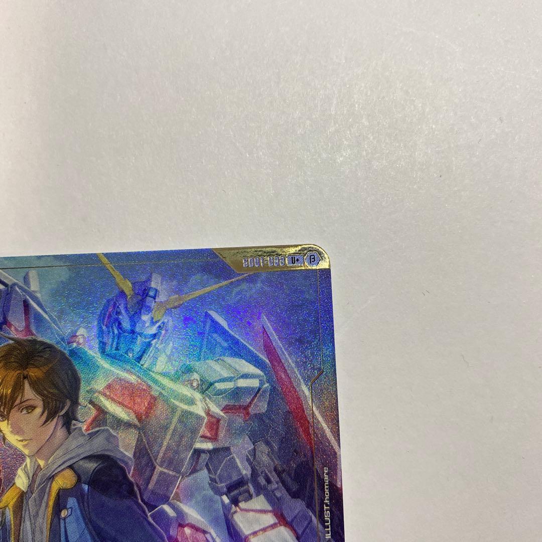 初*心様 ガンダムカードゲーム バナージ・リンクス パラレル U+ β ベータ版