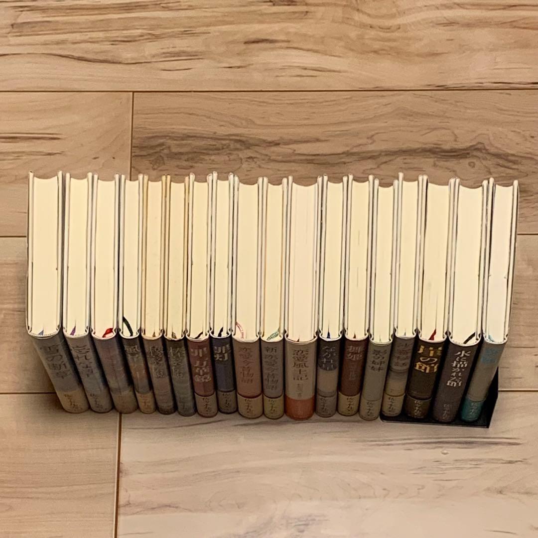 ほぼ初版全18巻揃 佐々木丸美コレクション ブッキング刊 ミステリー ミステリ