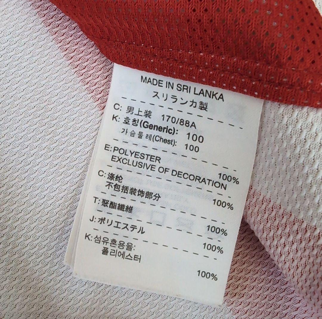 【即購入⭕】アトレティコ・マドリー フォルラン ユニフォーム FORLAN