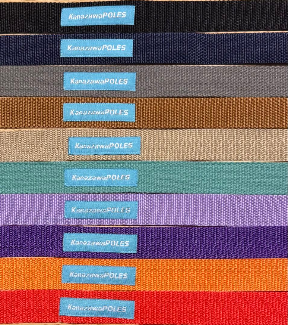 コメント欄受注　KanazawaPoles 竹ストック　ポール　長さ、カラー選択