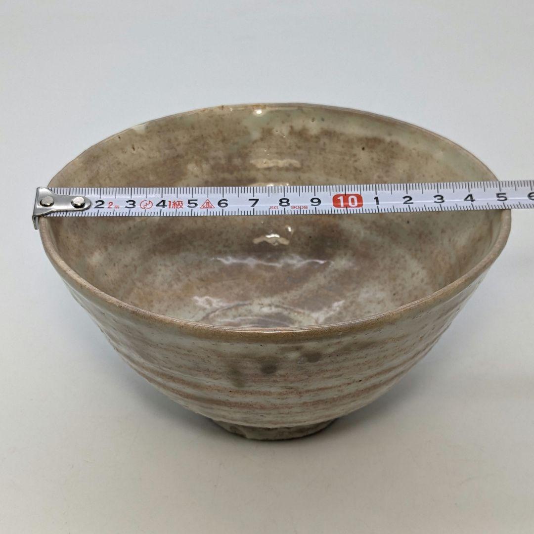 河合誓徳 井戸茶盌 共箱 抹茶碗 抹茶茶碗 茶道具 茶器 食器 井戸茶碗 粉引