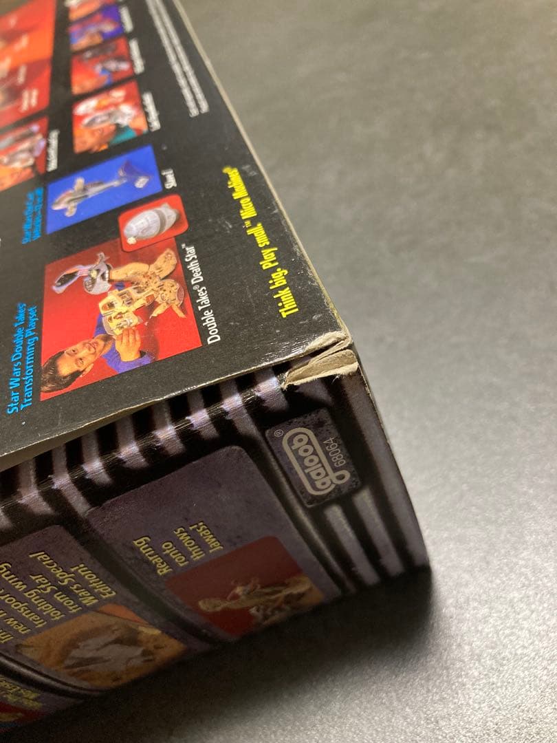 と*ん様 【未開封美品】STAR WARS JABBA galoob社