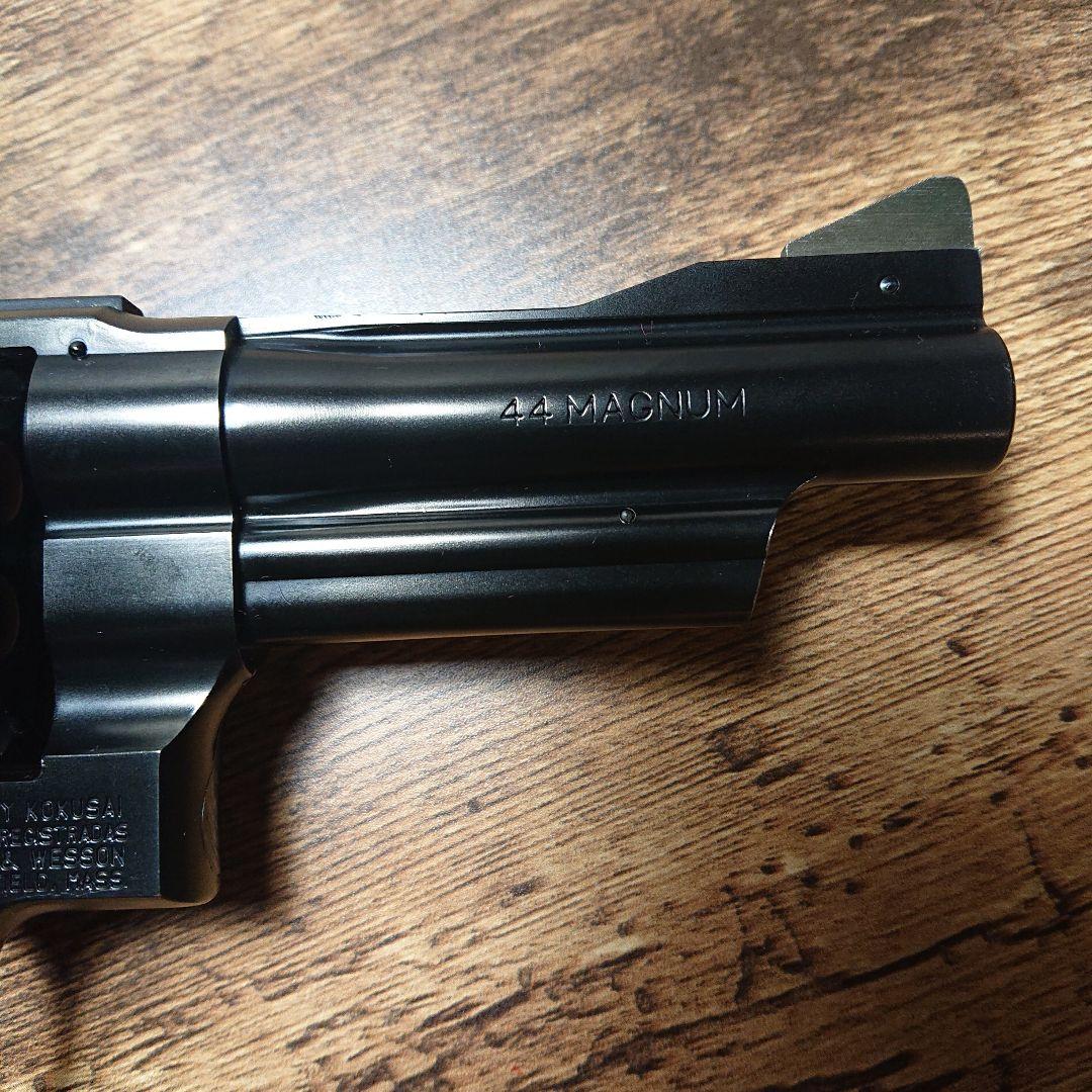 コクサイ S&W M29 44マグナム ガスガン