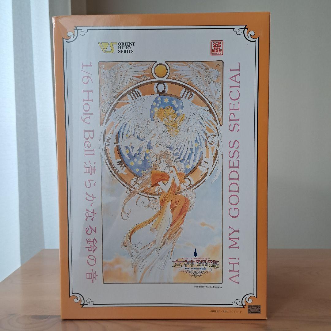 ボークス ああっ女神さまっ 1/6 ホーリーベル ガレージキット