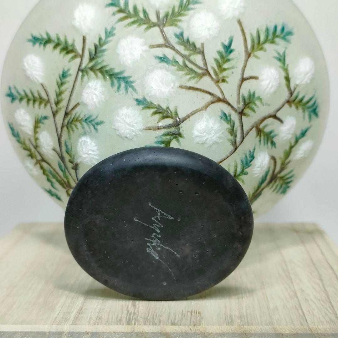 飯塚亜裕子　硝子のコンポート