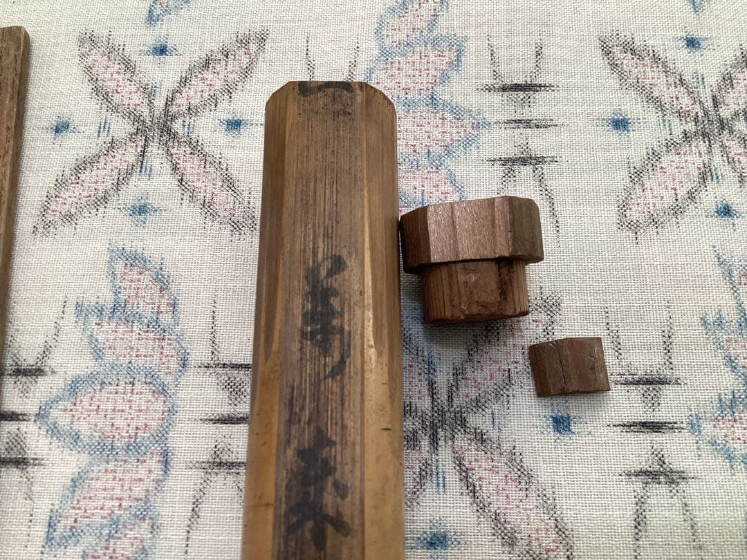 茶道具　銘入り竹製茶杓入れと竹製茶杓・木箱セット　昭和レトロ