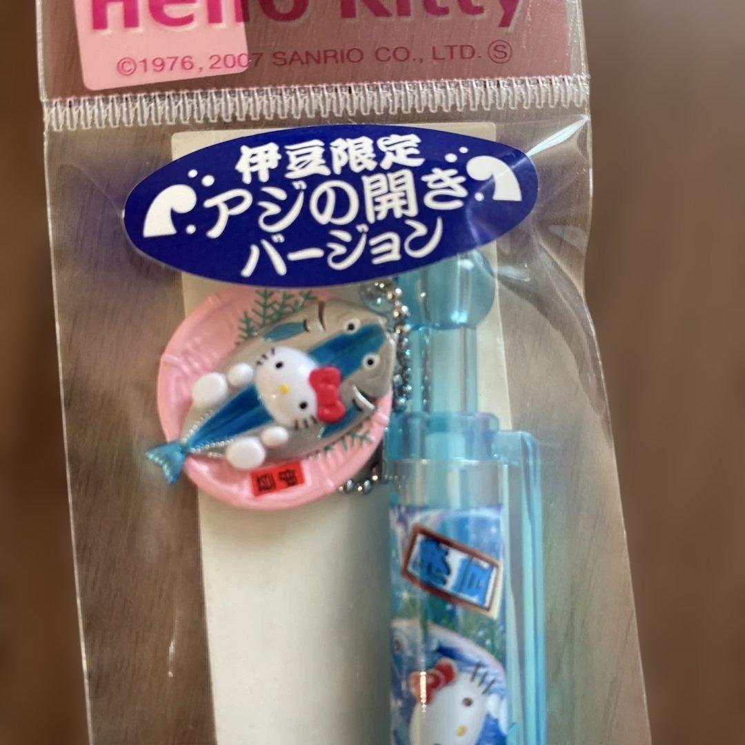 ご当地キティ　ボールペン6本セット