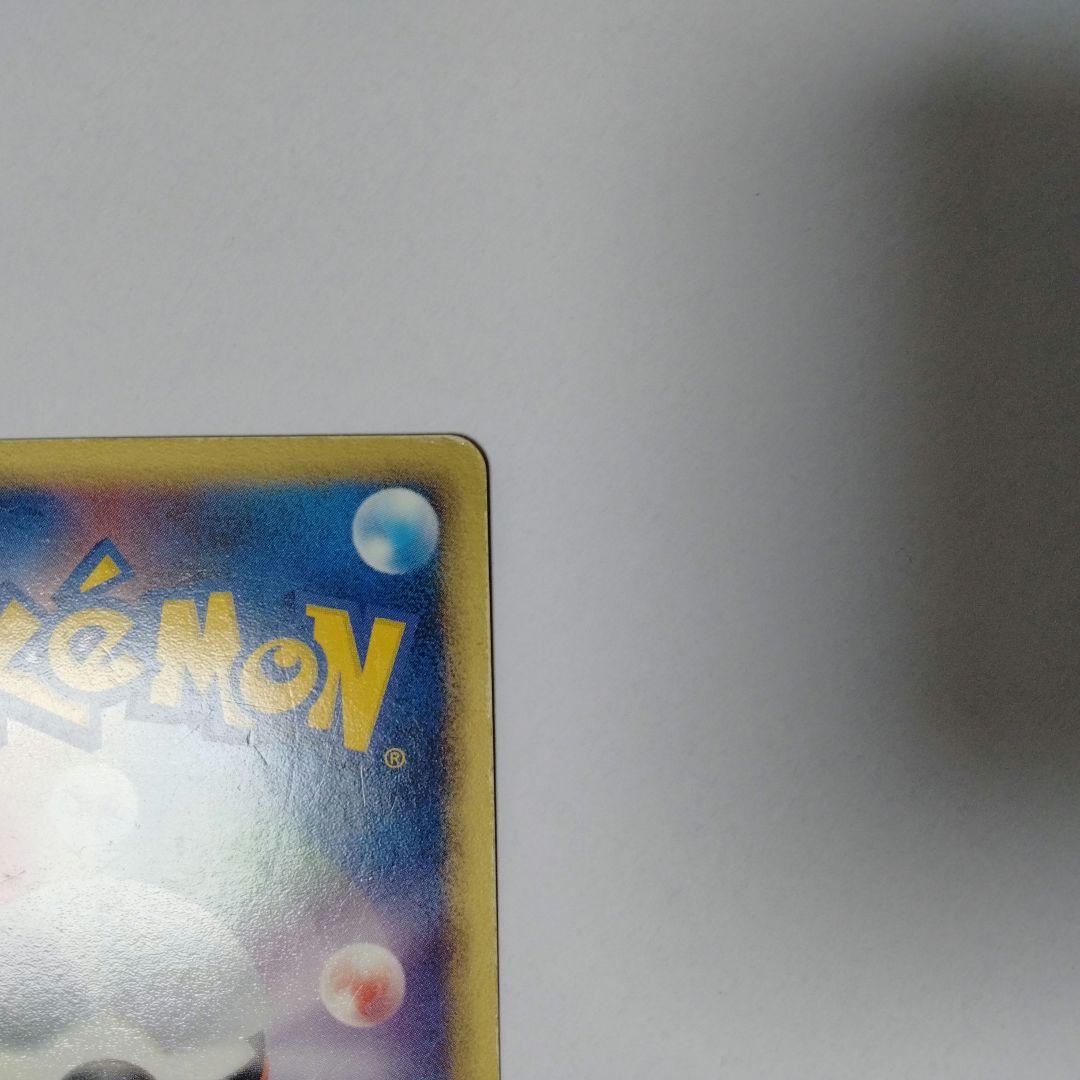 カイオーガex グラードンex adv