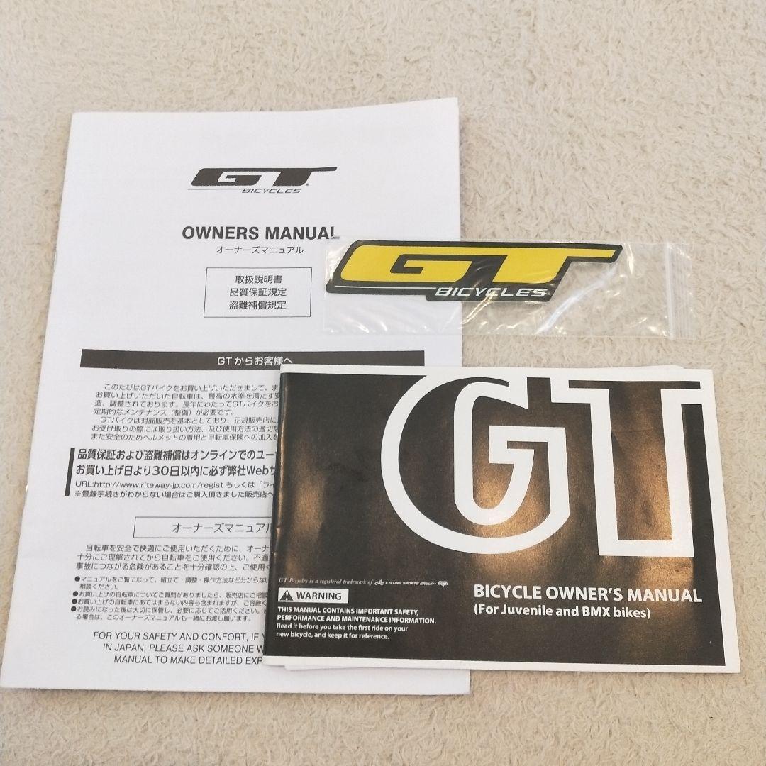 専用です！GT　ストンパープライム　24インチ　ブルー