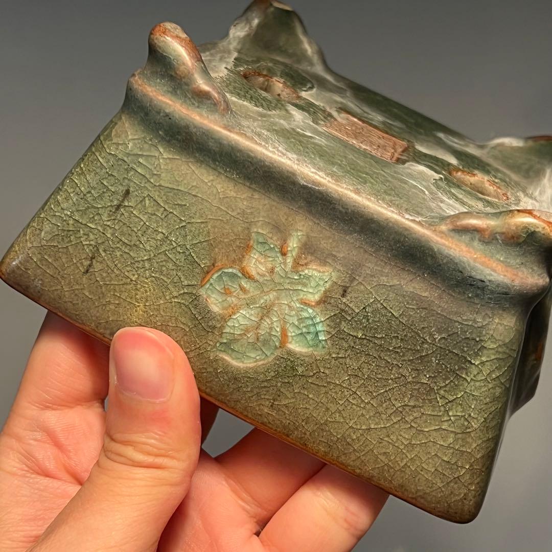 843.平安虹泉 雲足長方鉢 12*10.8*6.6cm 盆栽鉢 植木鉢