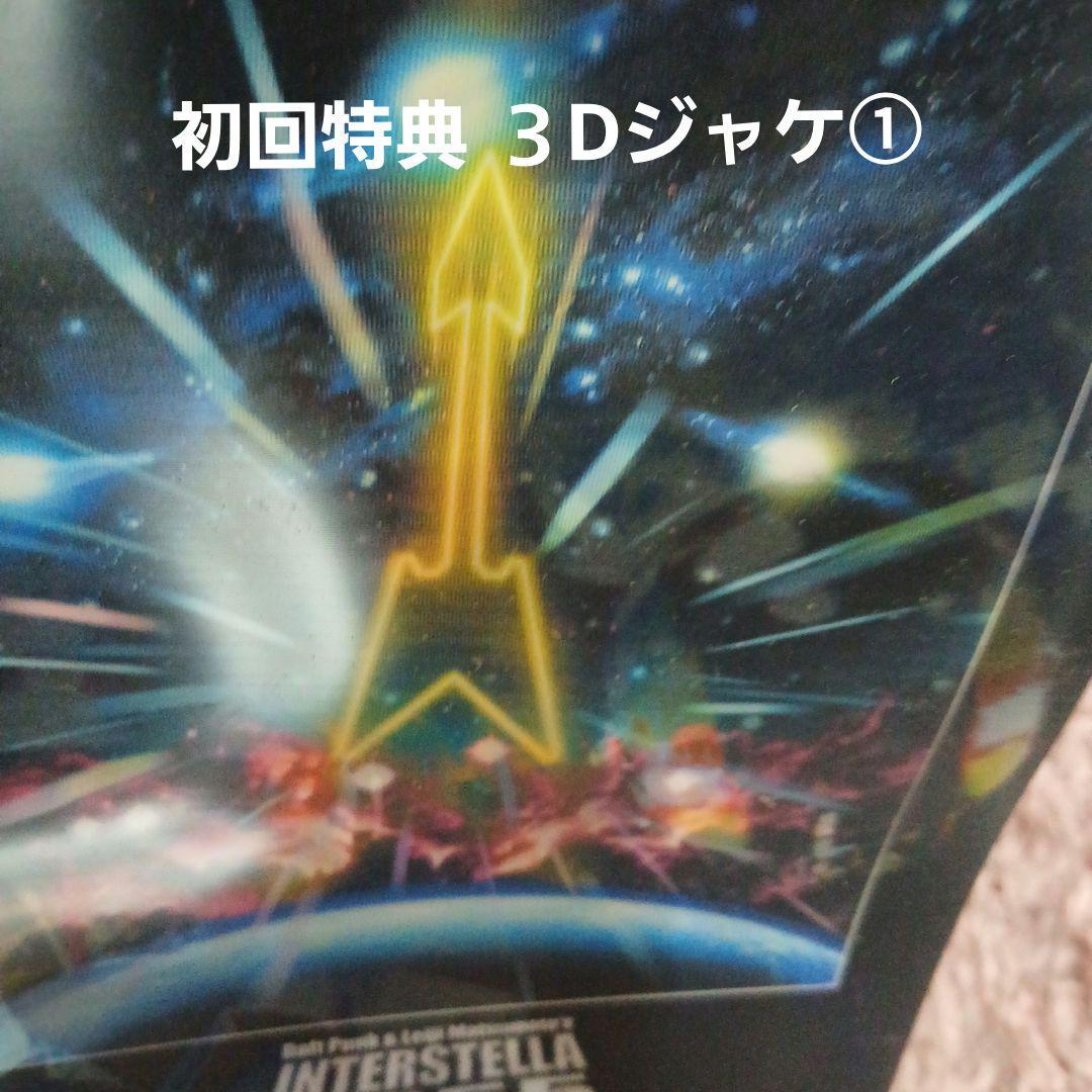 Daft Punk/ディスカバリーCD×2 インターステラ5555 DVD CD