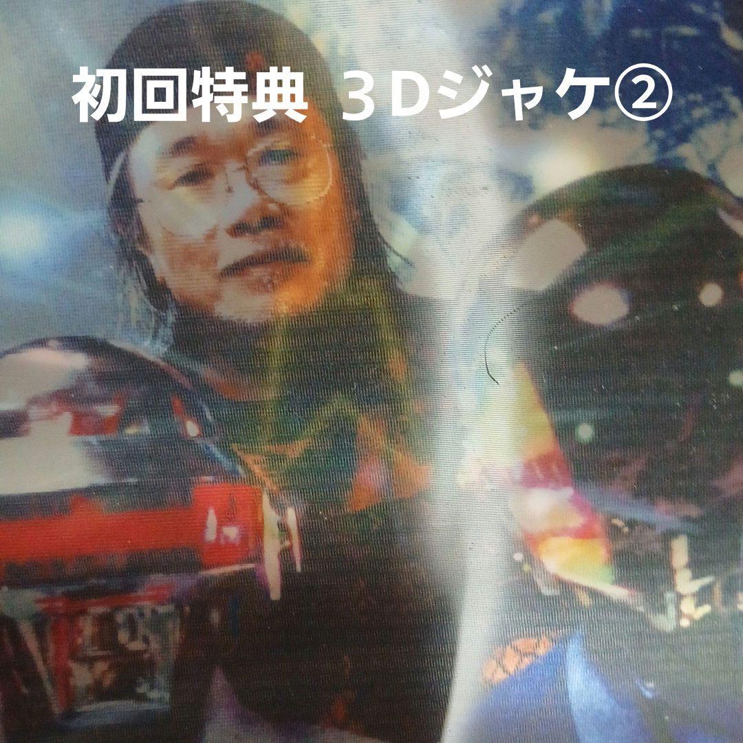 Daft Punk/ディスカバリーCD×2 インターステラ5555 DVD CD