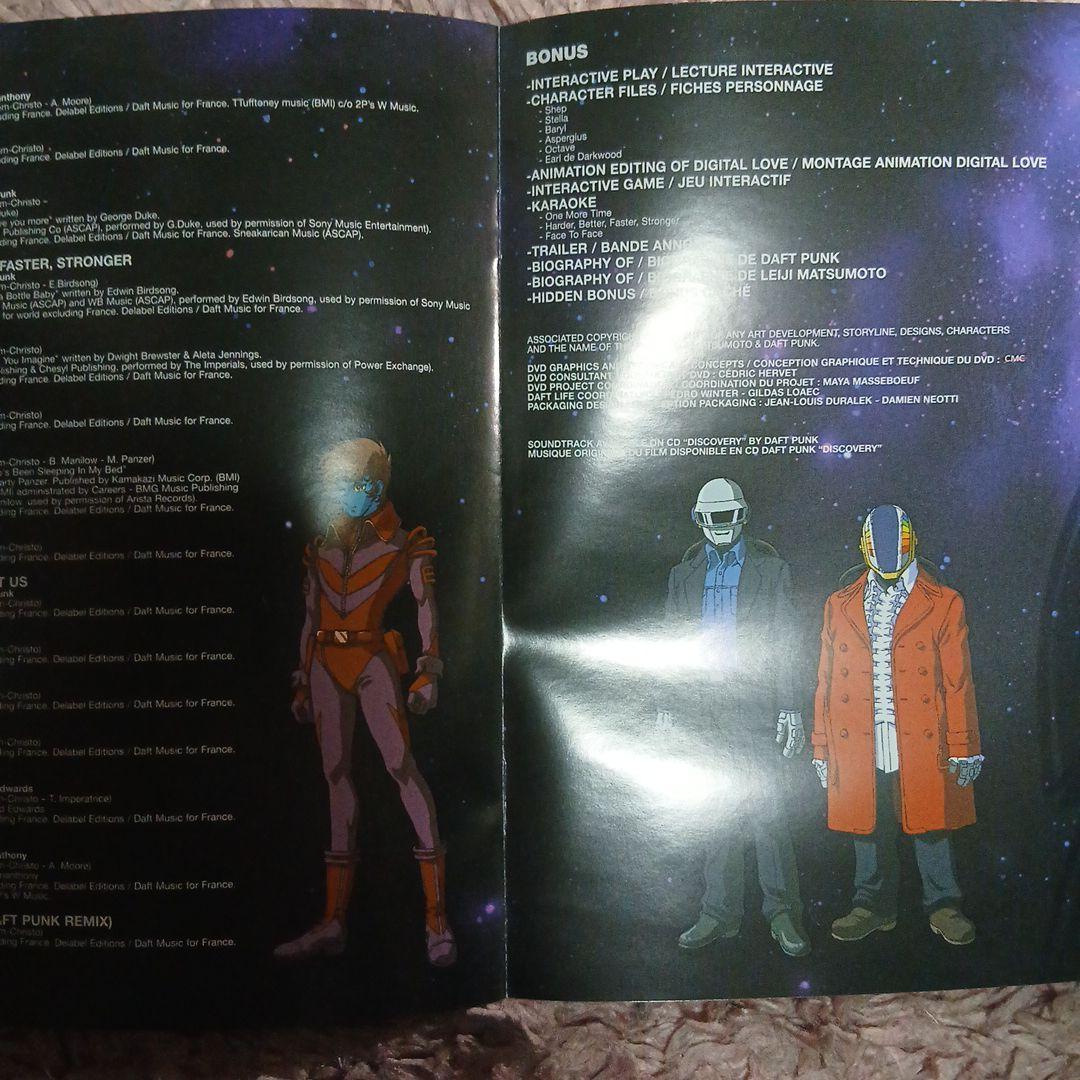 Daft Punk/ディスカバリーCD×2 インターステラ5555 DVD CD