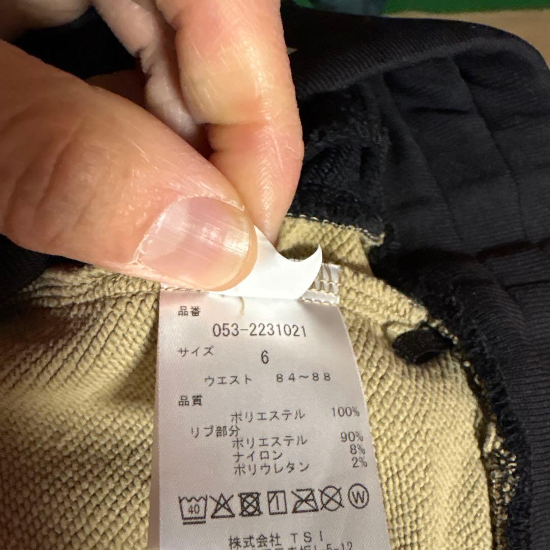 【美品】パーリーゲイツ レオパード柄ポケット付きパンツ