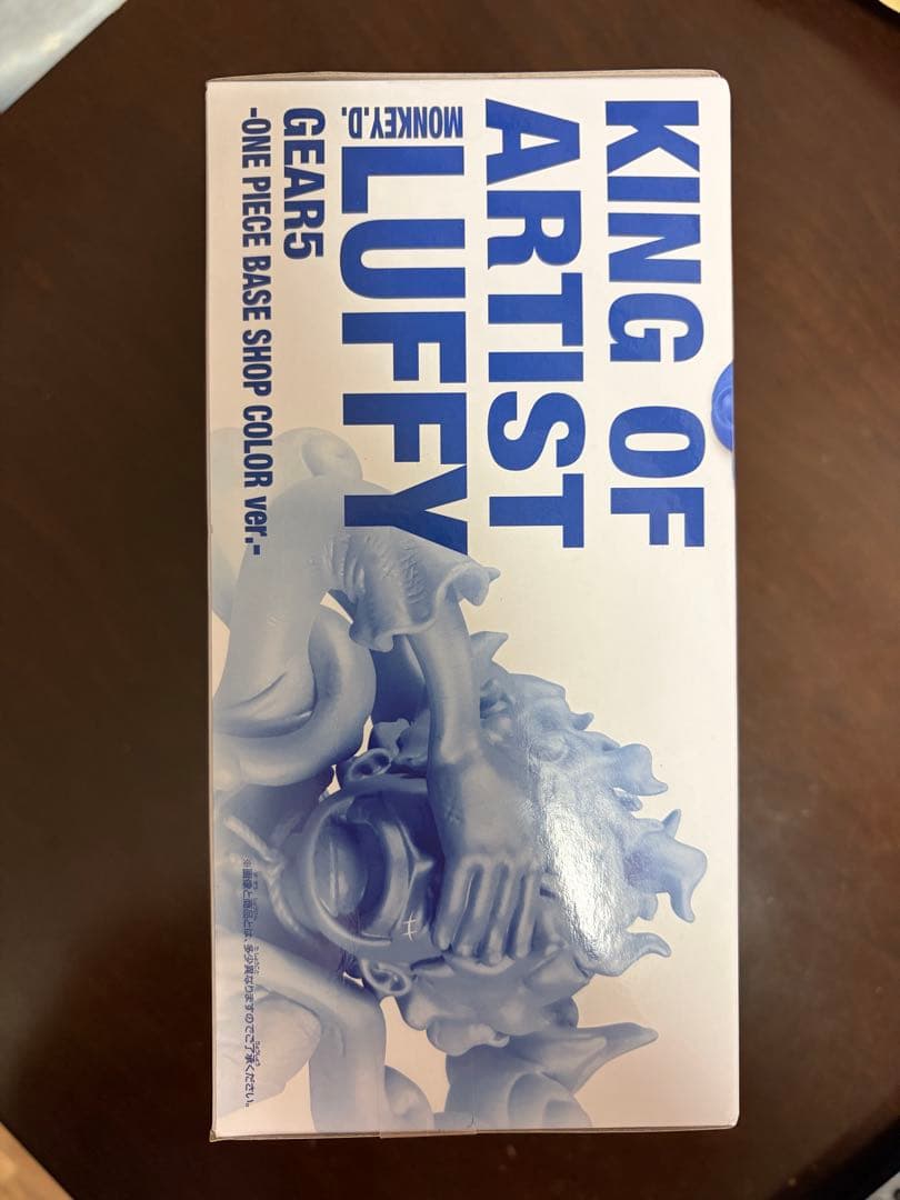 コミック・アニメ KING OF ARTIST MONKEY.D.LUFFY