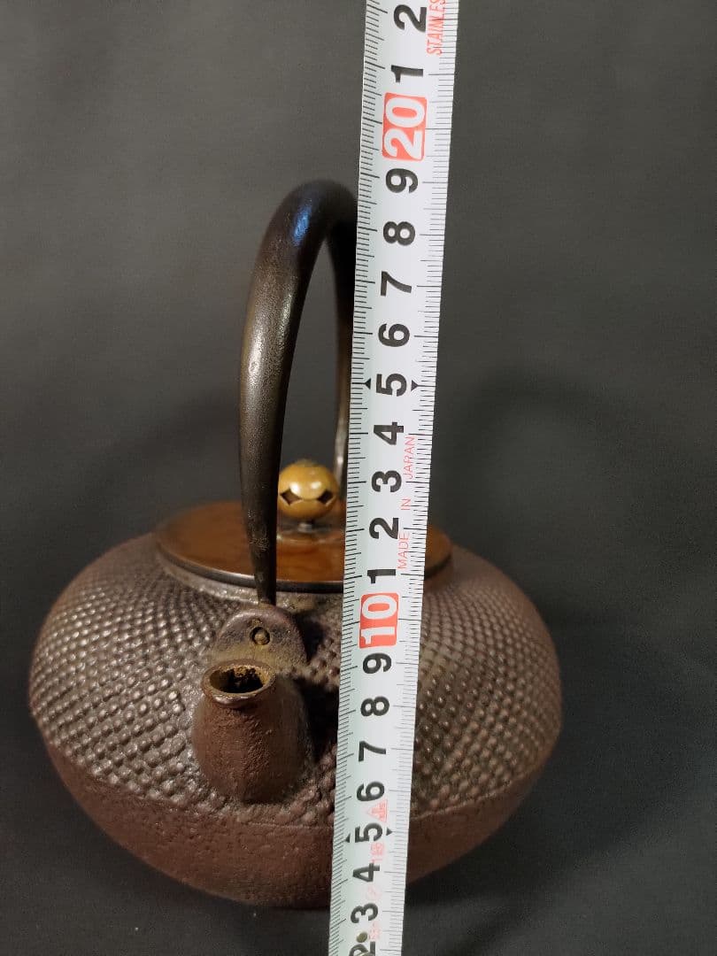 鉄瓶　霰　水漏れ無し　銅蓋