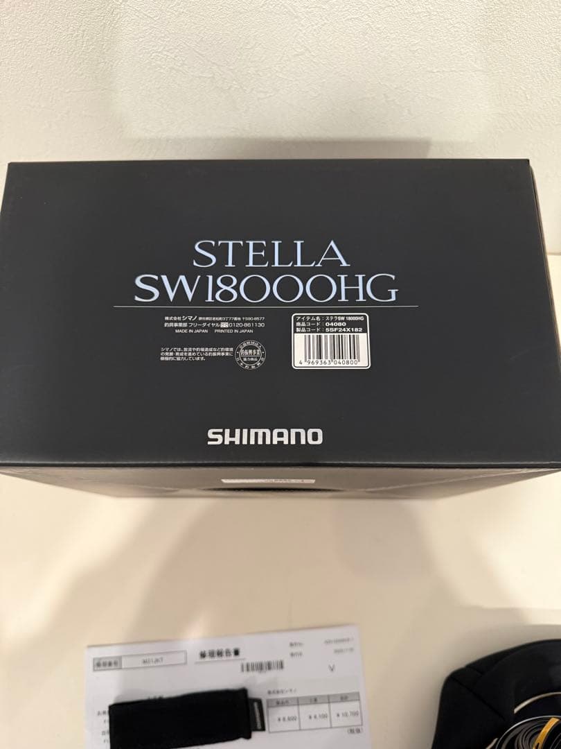シマノ 20ステラSW 18000HG 替スプール付き OHフルメンテコース済み