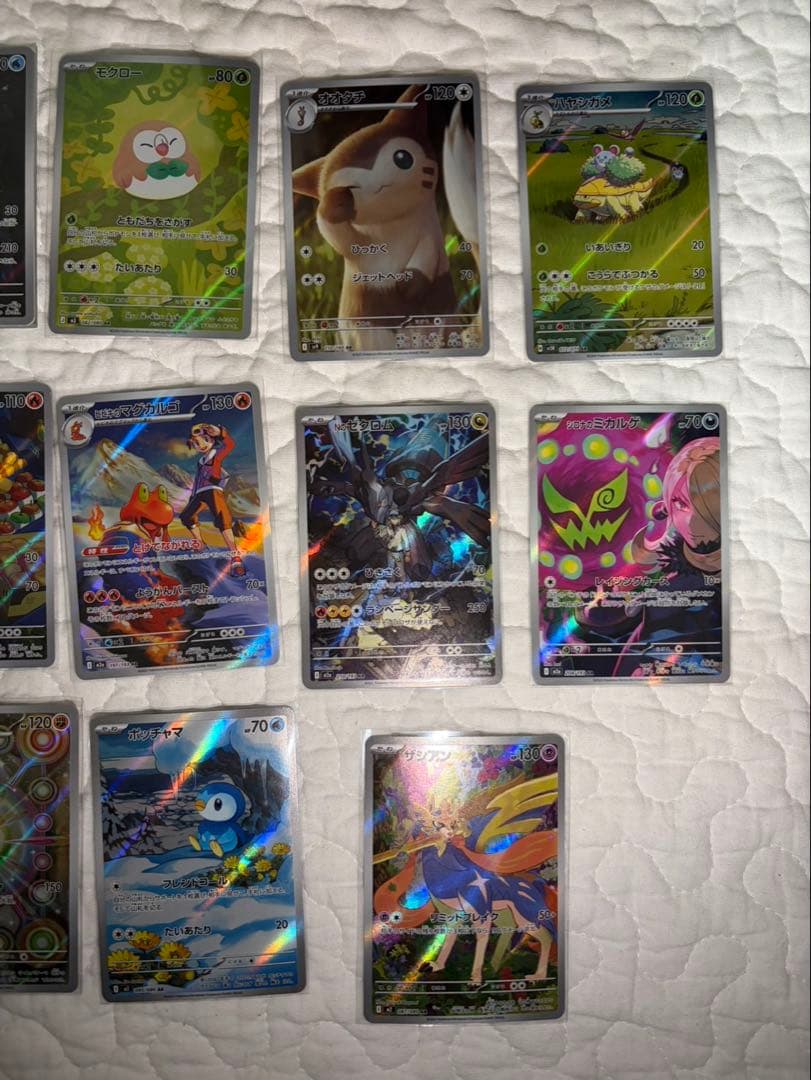 ア*ケ様 ポケモンカードまとめ売り　SAR.SR.MA.UR.HR.AR .合計