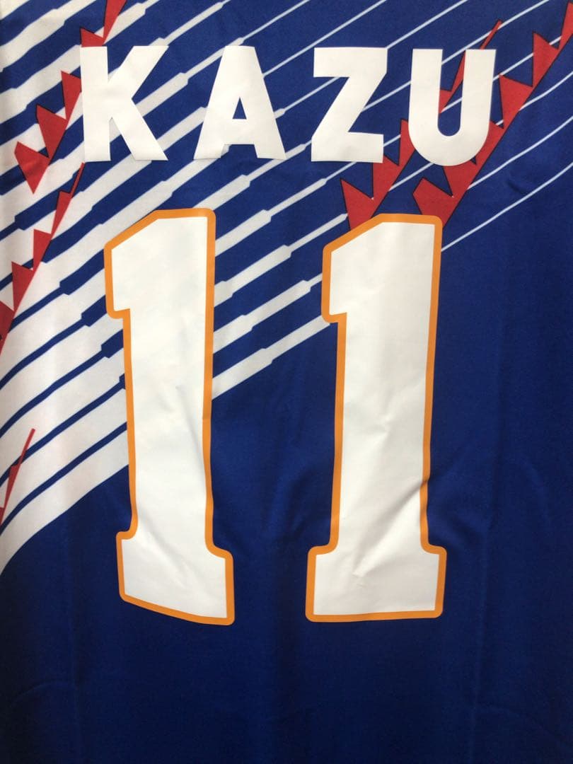 三浦知良　ユニフォーム　キングカズ