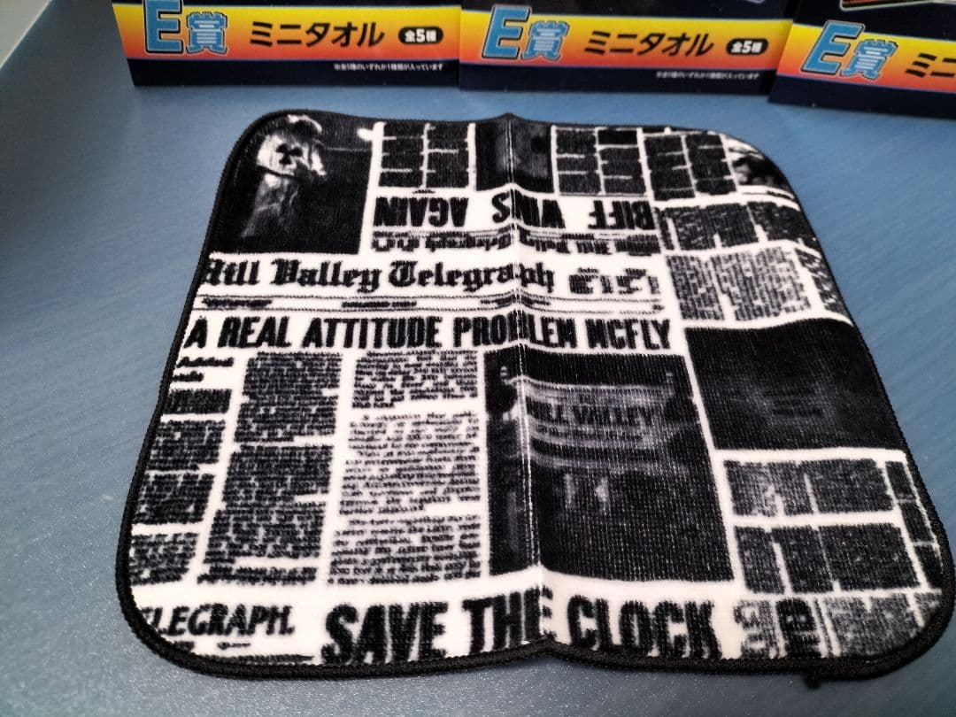 バック・トゥ・ザ・フューチャーくじ　A賞・他セット