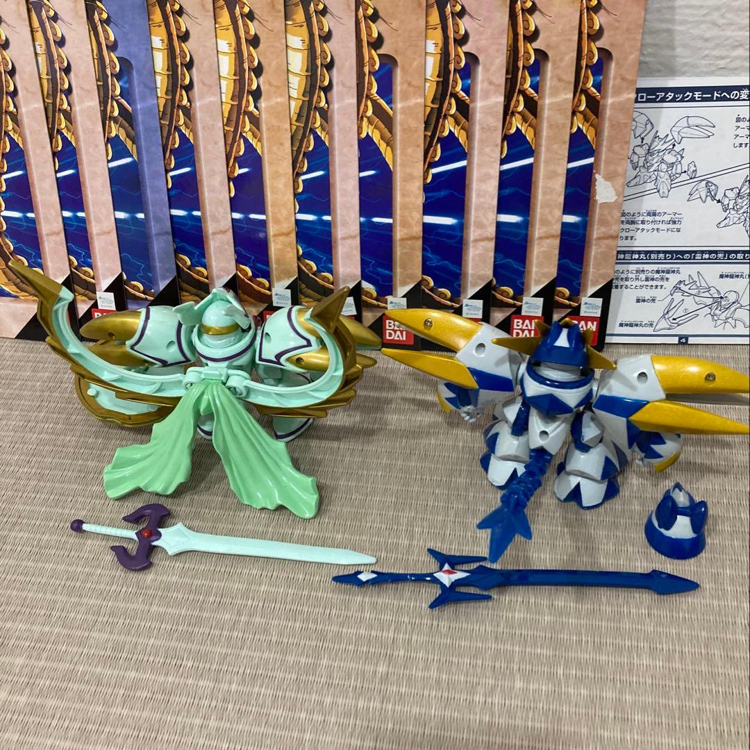 【美品】超魔神英雄伝ワタル　超力魔神大系 全10種