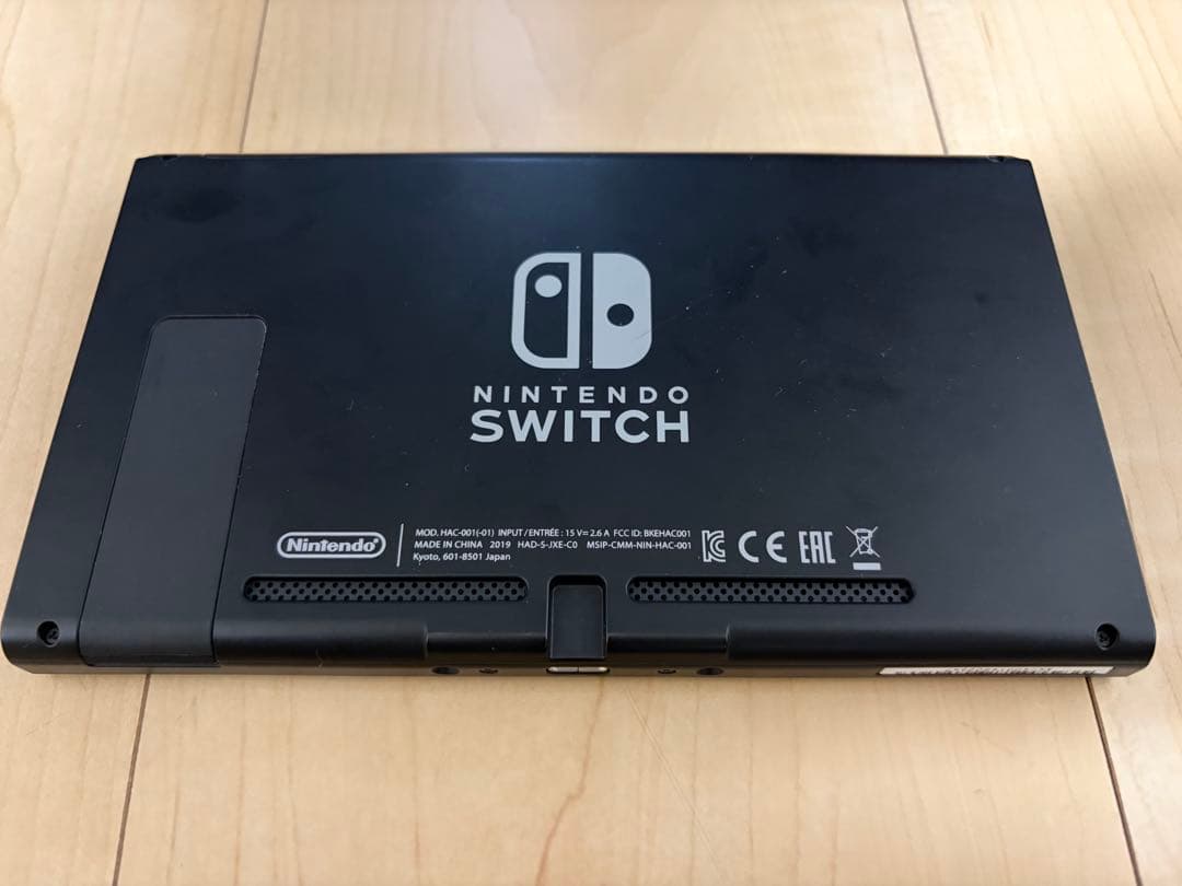 Nintendo Switch 本体 ゲームソフト付き