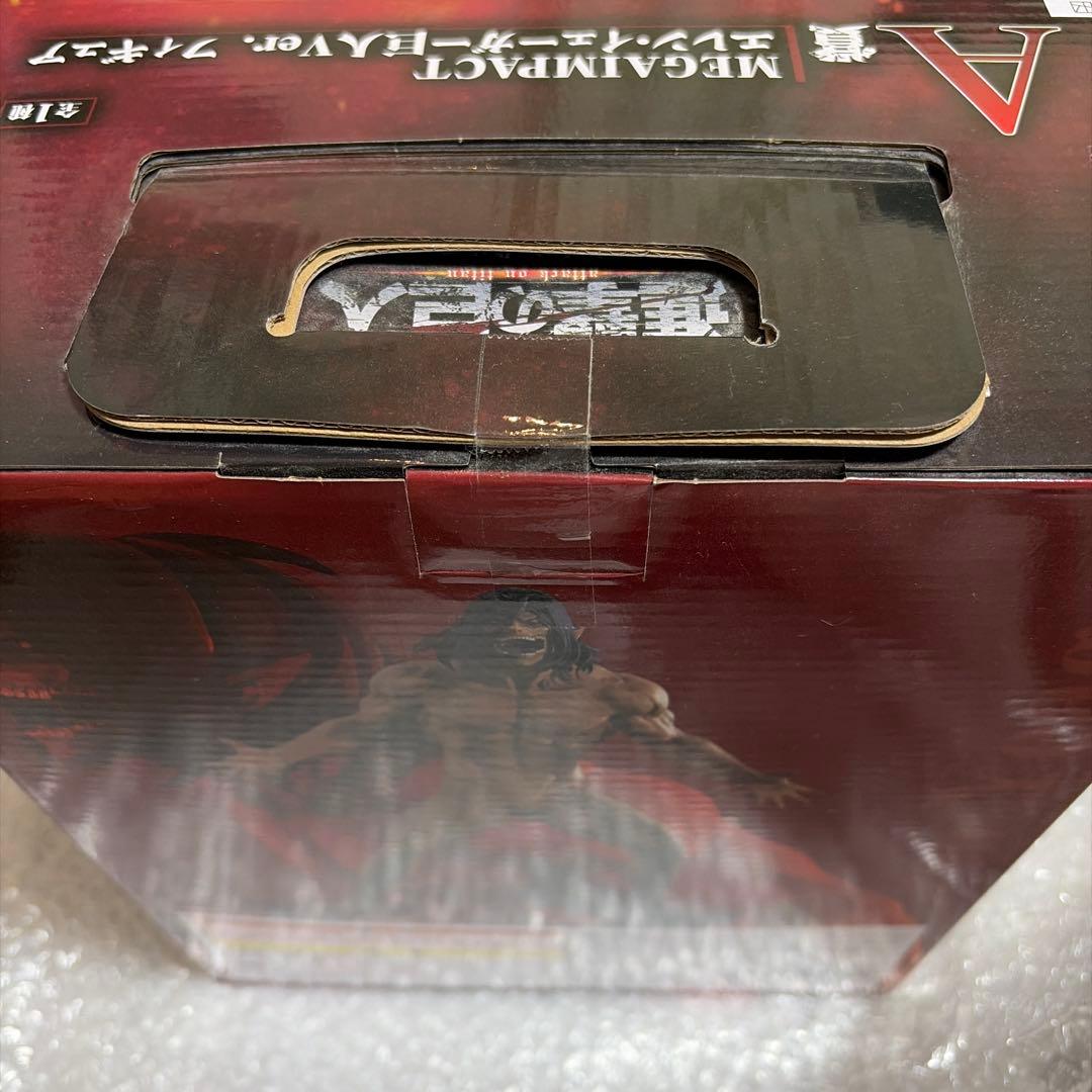 一番くじ 進撃の巨人 ～自由を求めて～ A賞 エレン・イェーガー巨人Ver.