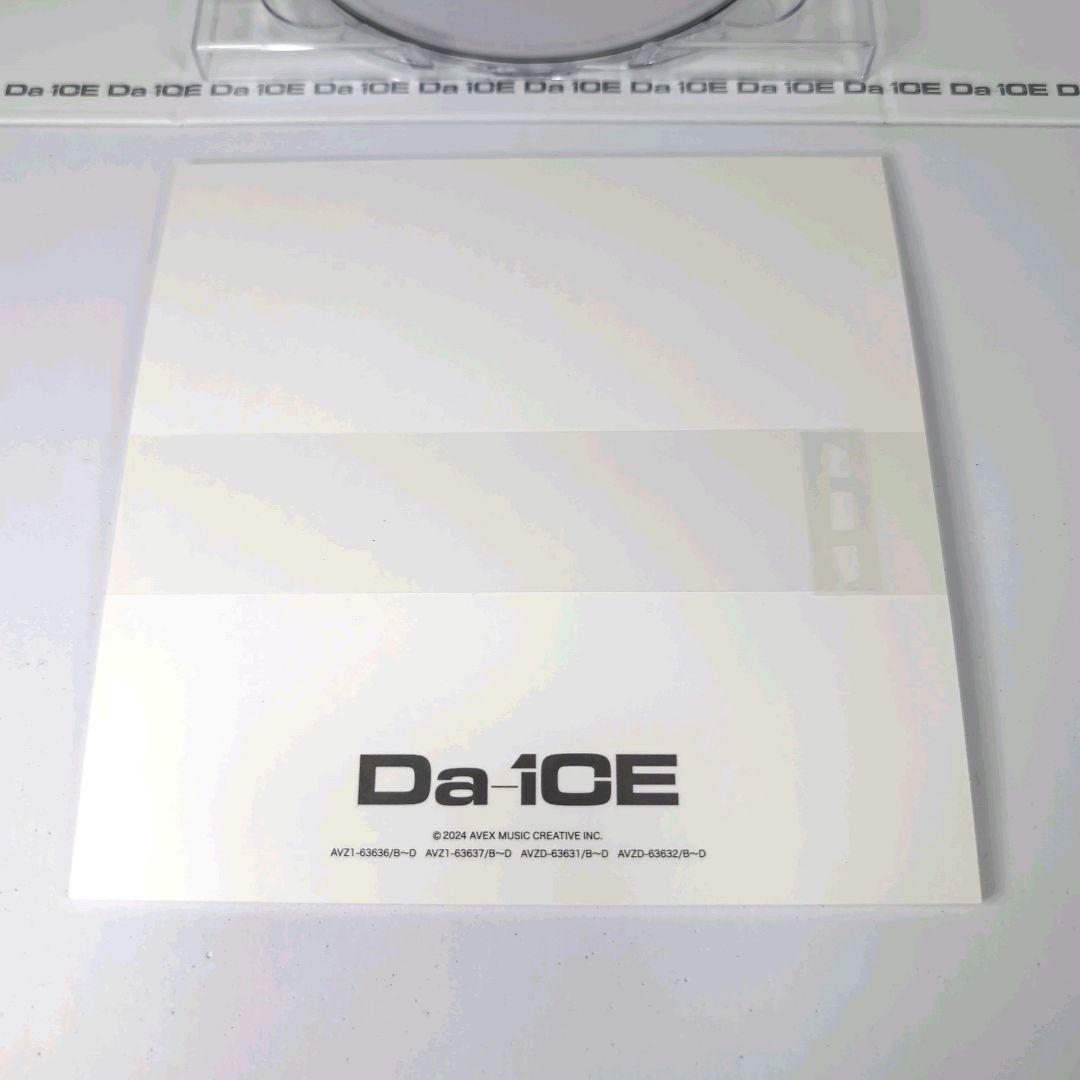 Da-iCE MUSi-aM 初回限定 豪華版