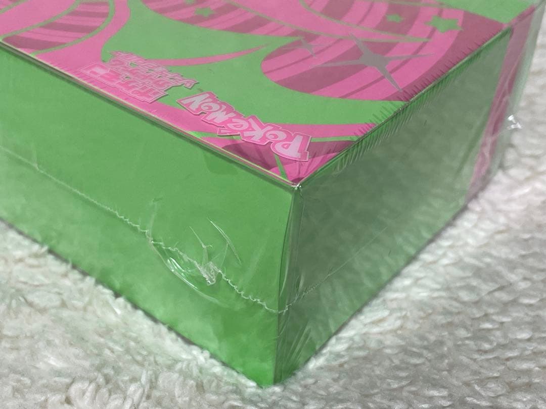 ポケモンカード　クロバットV BOX 新品未開封　シュリンク付き