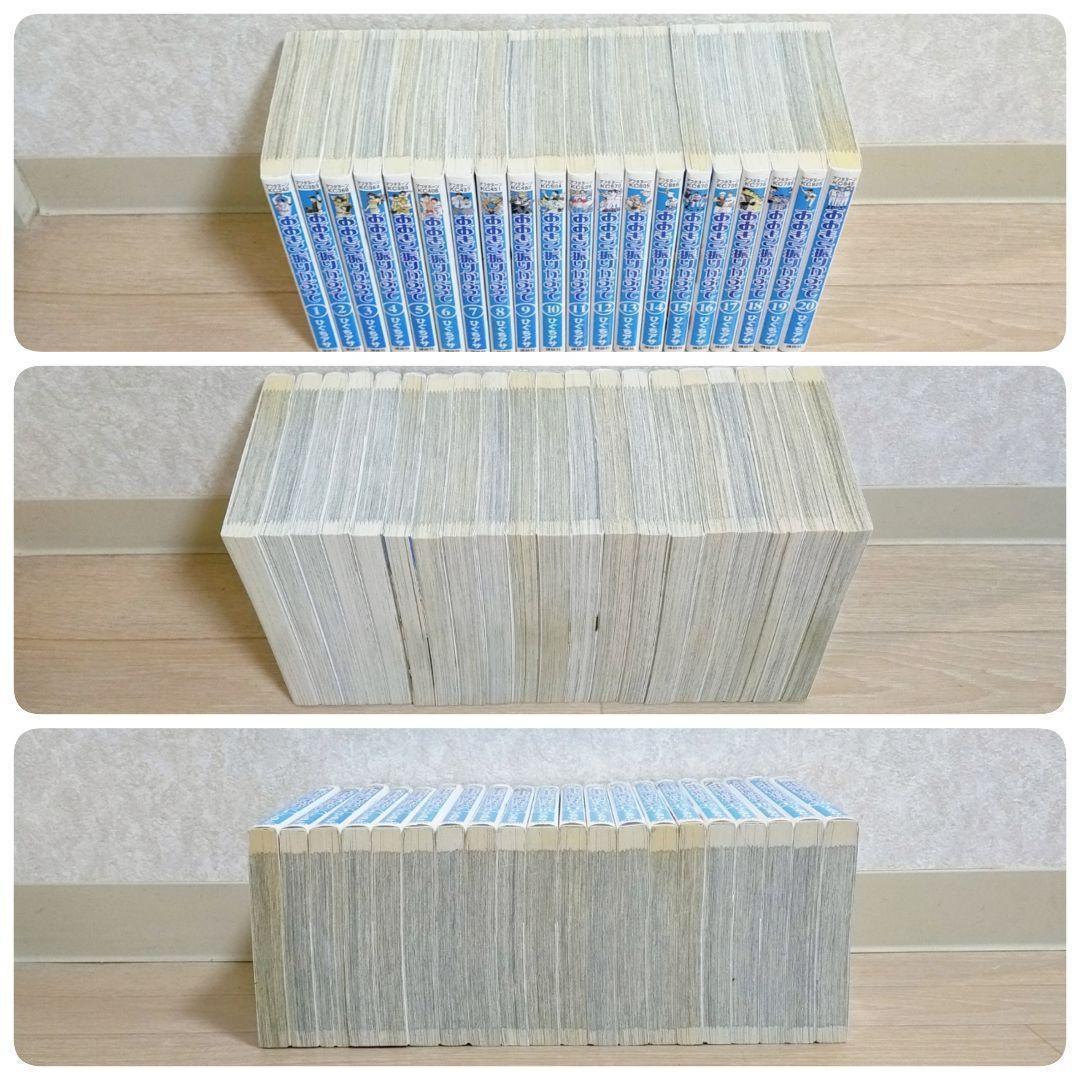 【選手名鑑＆ファンブック＆グラフ付】おおきく振りかぶって 1-38全巻【送料込】