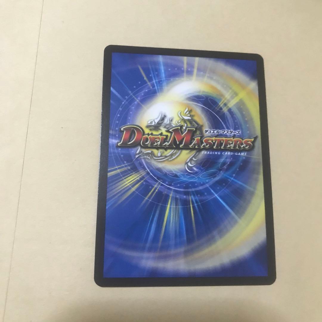 ボルシャックスーパーヒーロー　プロモ 4枚