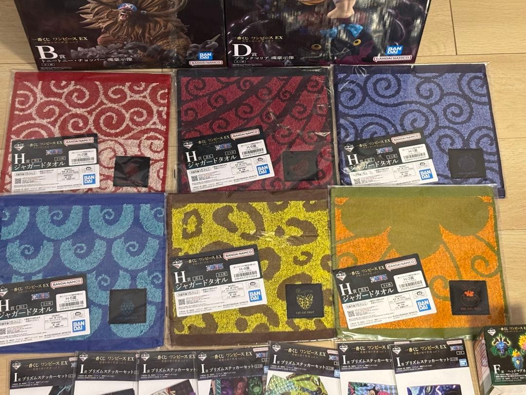 一番くじ ワンピース EX 悪魔を宿す者達 まとめ売り①