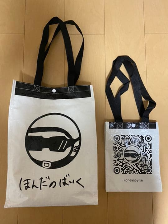 本田翼 グッズ めざまし時計 イベント限定 非売品