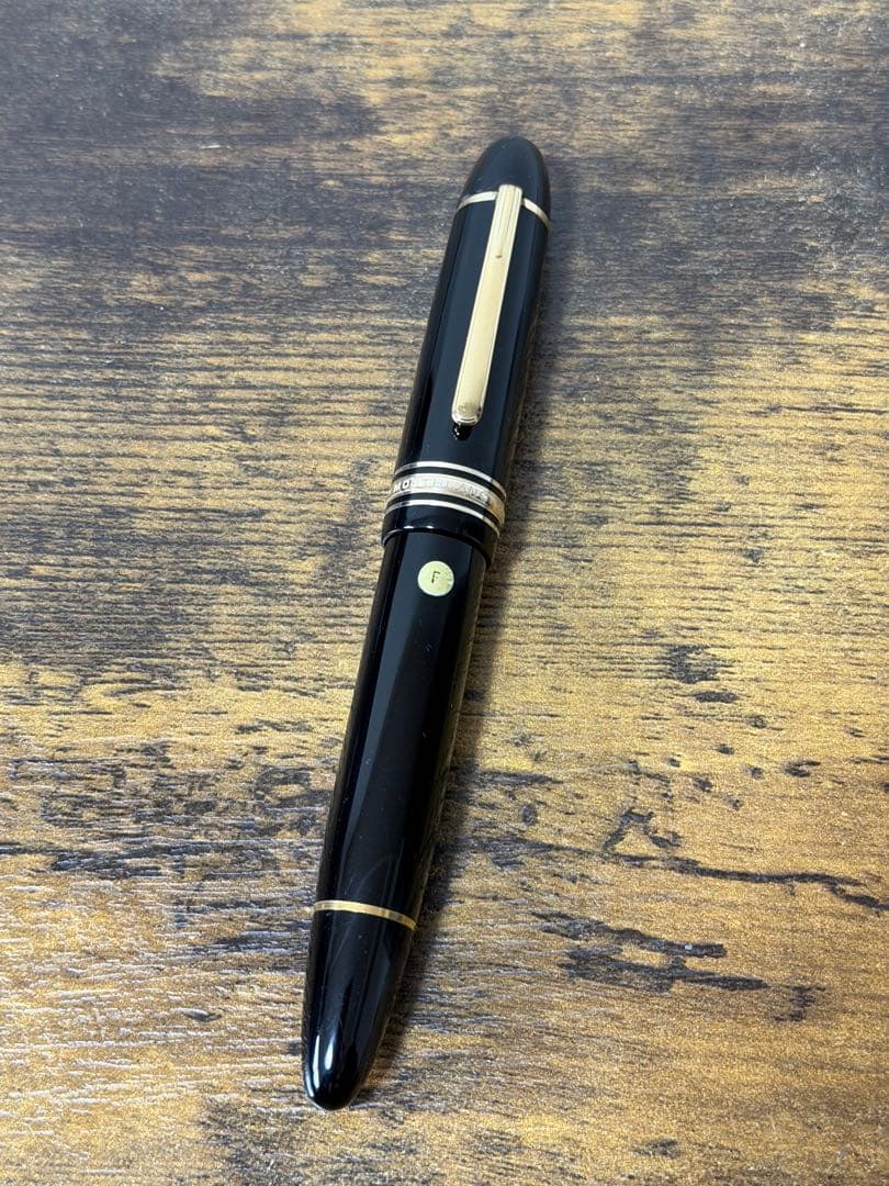 未使用に近い　149 14C 2段エボナイトペン芯　バイカラー　万年筆　F