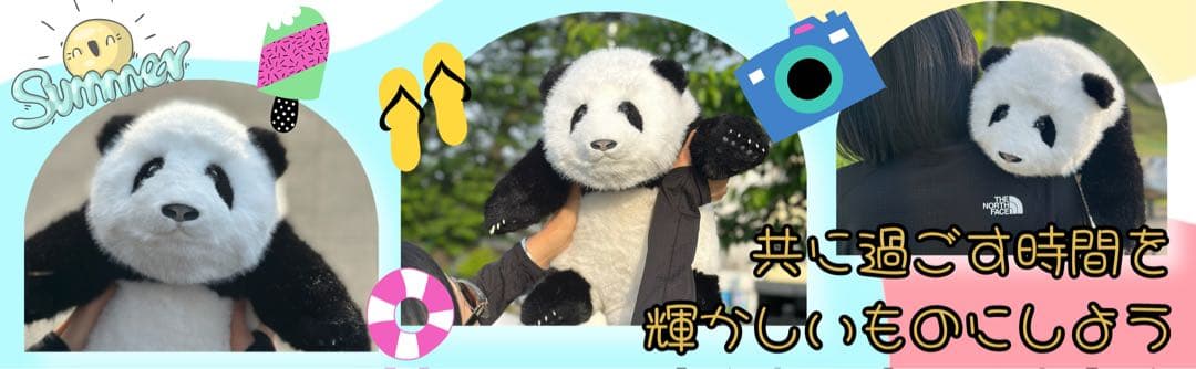 パンダ　リアルで癒される！5ヶ月齢パンダ ぬいぐるみ登場 ファファ まるで本物！