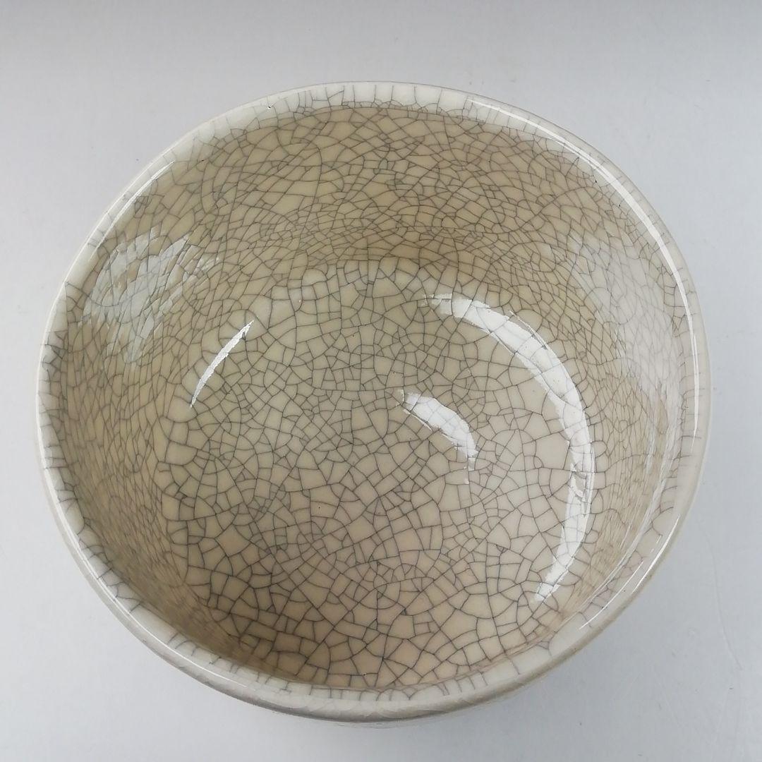 Ｗ２２４　茶碗　『松ノ絵』『川崎和楽 造』　共箱　抹茶碗　茶道具