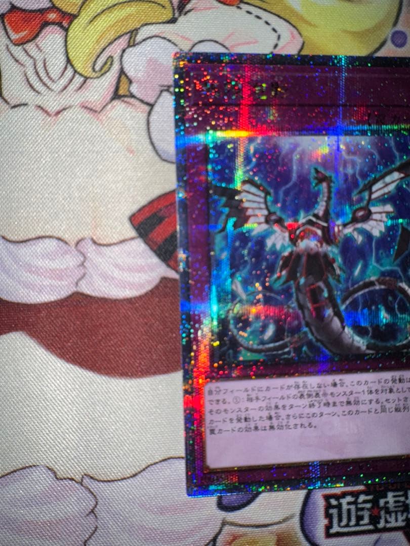 遊戯王　日版　無限泡影25th クオシク　qc 3枚セット