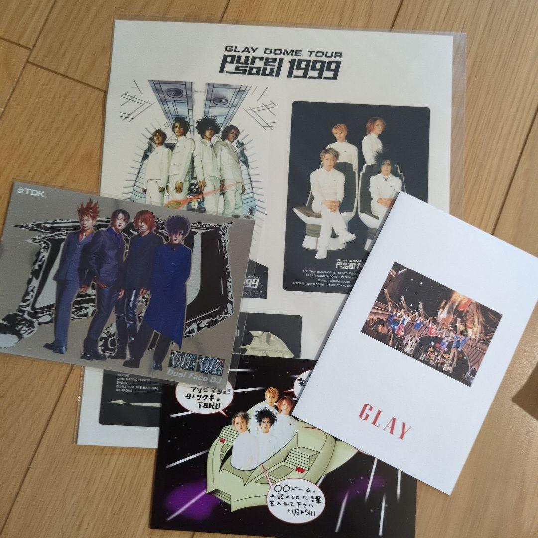 未使用品多数　GLAY ライブグッズなど　まとめ売り